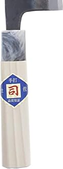Tosa Knife, Black Uchi, Deba Knife, White Steel, No. 1, 7.1 inches (180 mm), Black, Beige