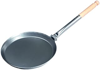 Stabilotherm Hunter Pan XL with Folding Wood Handle
