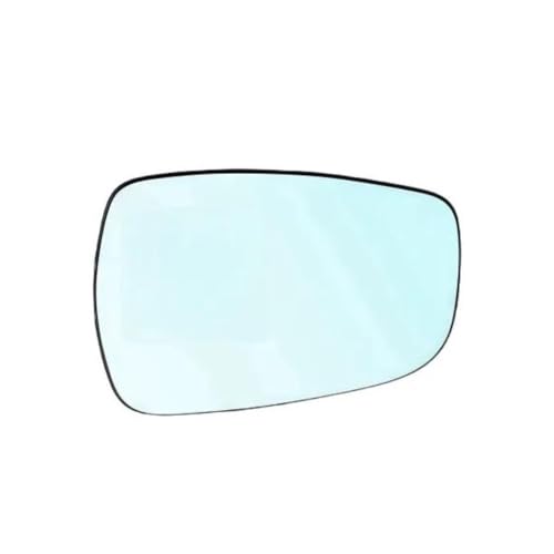 Miroir chauffant Hyundai Elantra pour résoudre le problème de buée latérale