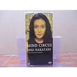 GS-44138cm シングルCD 中谷美紀 MIND CIRCUS俺たちに気をつけろMIKI NAKATANI 坂本龍一プロデュース RYUICHI SAKAMOTO