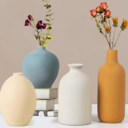 花瓶 陶器 一輪挿し フラワーベース おしゃれ 北欧花瓶 シンプル 生け花 造花 インテリア飾り プレゼント ベージュ (4個セット)
