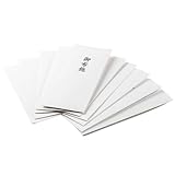 【現役僧侶が推薦】お布施袋 10枚セット 長4封筒 大礼紙使用 日本製 「お布施」印刷済み 厚手 透けにくい 法要 法事 お盆 お彼岸 葬儀 仏事 香典返し