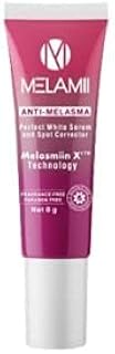 Melamii Anti-Melasma Crema 0.28 oz