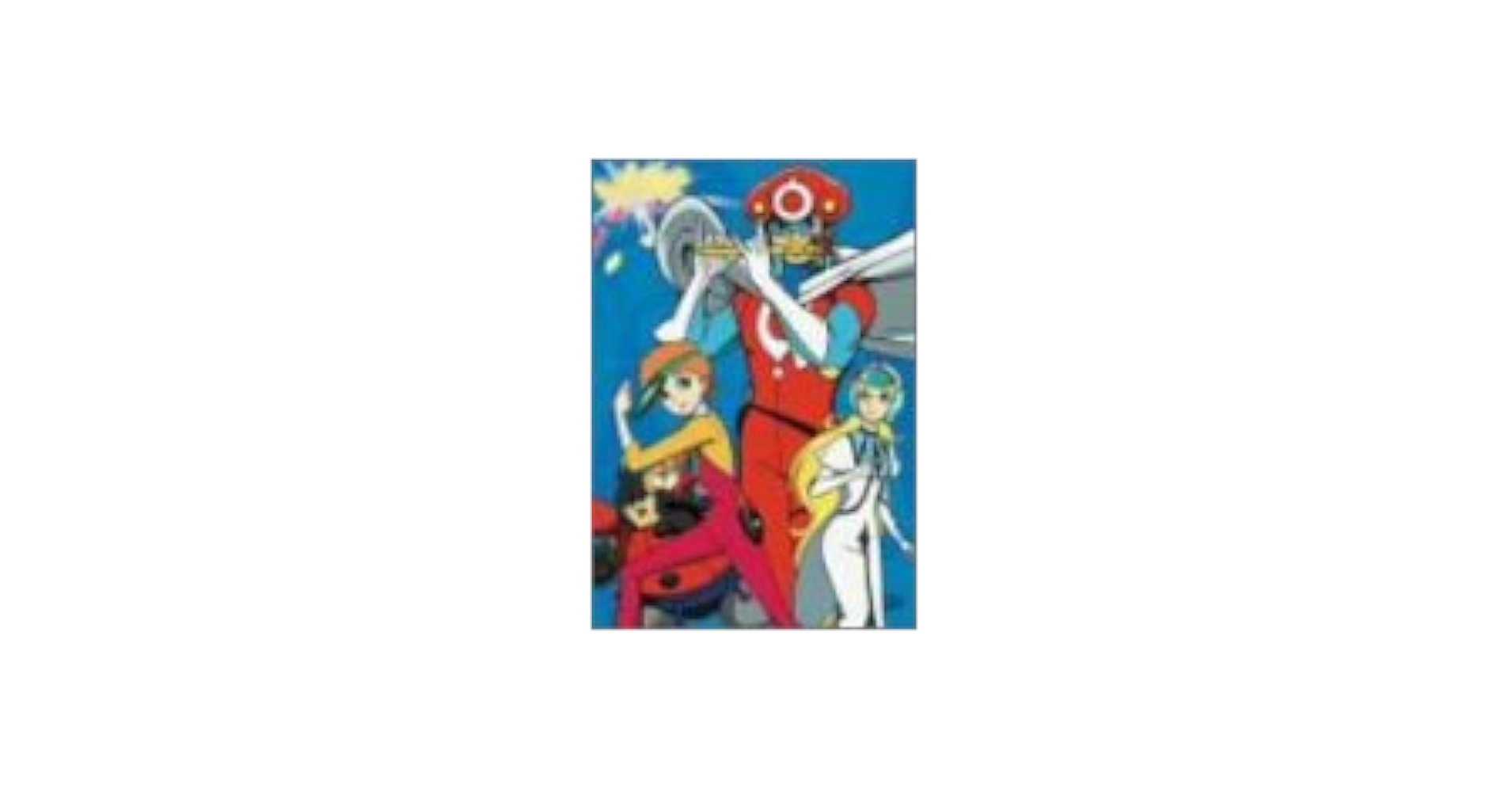 ヤットデタマン DVD-BOX 1 ヤットデタマン DVD－BOX 1 - 紀伊國屋書店ウェブストア