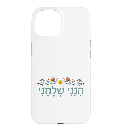 Isaiah 6:8 �q�l�j�E�V�F���`�F�j �w�u���C�� Here I Am Send Me Flower �X�}�z�P�[�X iPhone 15 �p