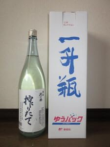 Amazon.co.jp: 清酒 北の勝 搾りたて 2025年1月 日本酒 根室市 碓氷