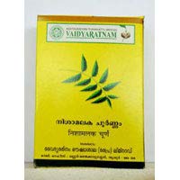 NISAMALAKA CHOORNAM (100G X 4) (B07ZJ5BZCW) Amazon Price History, Amazon Price Tracker