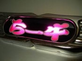 Amazon.co.jp: 日野バスマークアンドン小判板ちー牛デコトラトラック