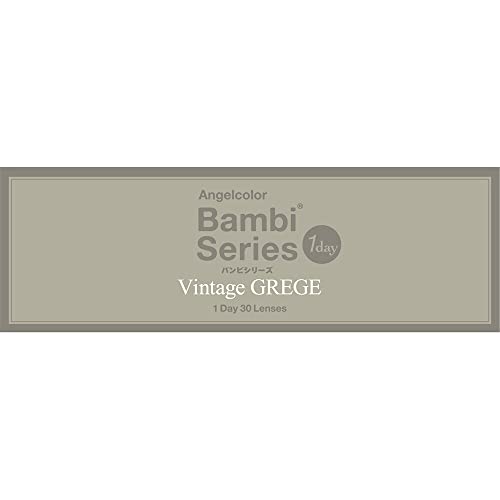 カラコン エンジェルカラー ワンデー バンビ ヴィンテージ【1箱30枚入】度あり 度なし 14.2mm Angelcolor Bambi Vintage 1day UVカット(グレージュ/-0.75)