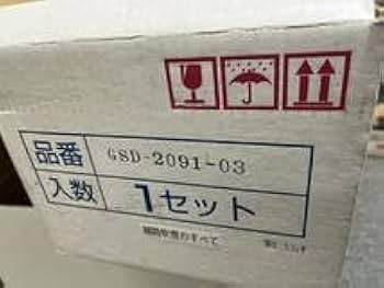 Amazon.co.jp: CD全集 13枚セット 越路吹雪のすべて 冊子付