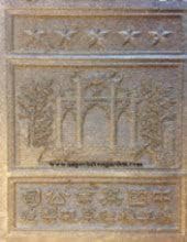 Full Brick Green Tea