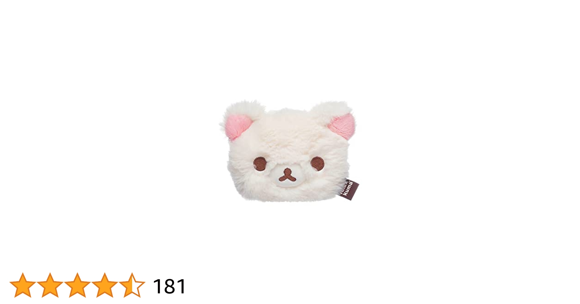サンエックス コリラックマ シャーベット ぬいぐるみ Amazon.co.jp: コリラックマ サンエックスオリジナル