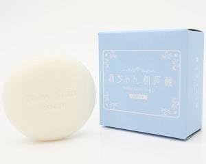 Amazon 赤ちゃん肌石鹸 泡立てネット付き 80g 洗顔せっけん 通販