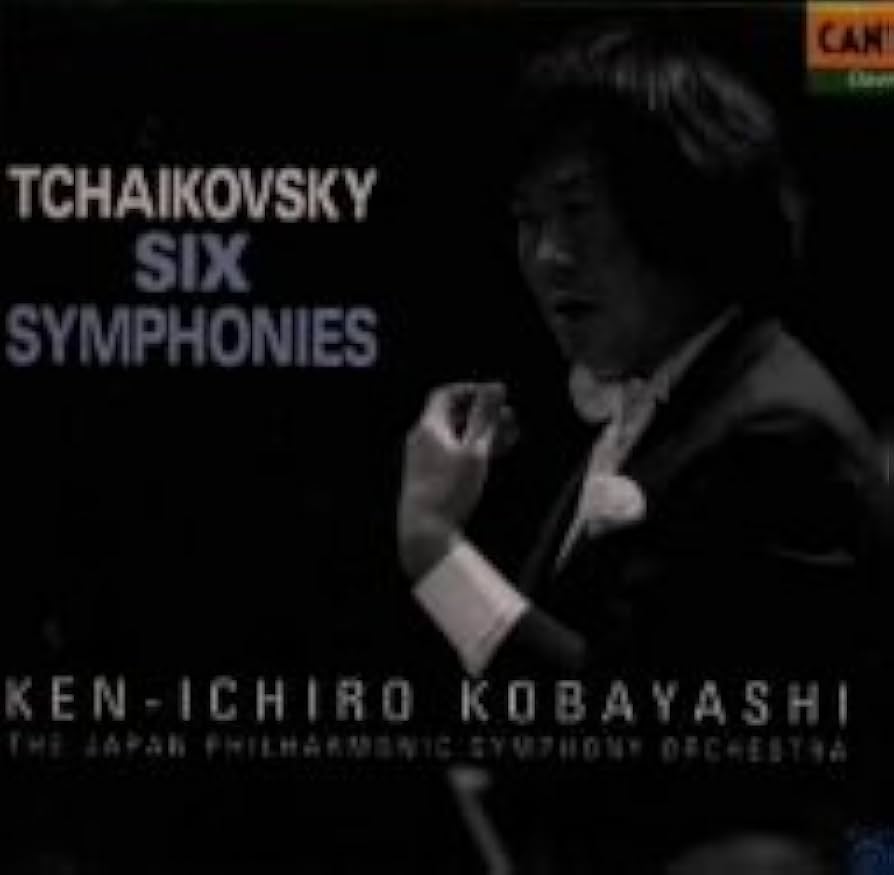 チャイコフスキー:交響曲全集: Amazon.fr: CD et Vinyles}