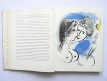 洋書シャガール　2冊 洋書シャガール 2冊