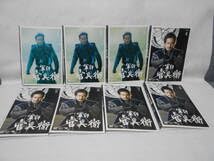 Amazon.co.jp: レンタルDVD NHK 大河ドラマ 軍師官兵衛 完全版 全13巻