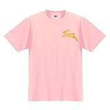 [シャレもん] 干支Ｔシャツ 【 金RABBITジャンプ 】 【ピンクTシャツ】 【S】