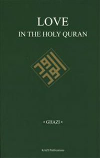 Love in the Holy Quran 1567449816 Book Cover