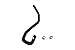 Rein Automotive PSH0419 Power Steering Return Hose (Pump to Reservoir), 1 Pack