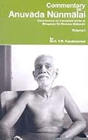 Commentary on Anuvada Nunmalai - Volume I 8182881374 Book Cover