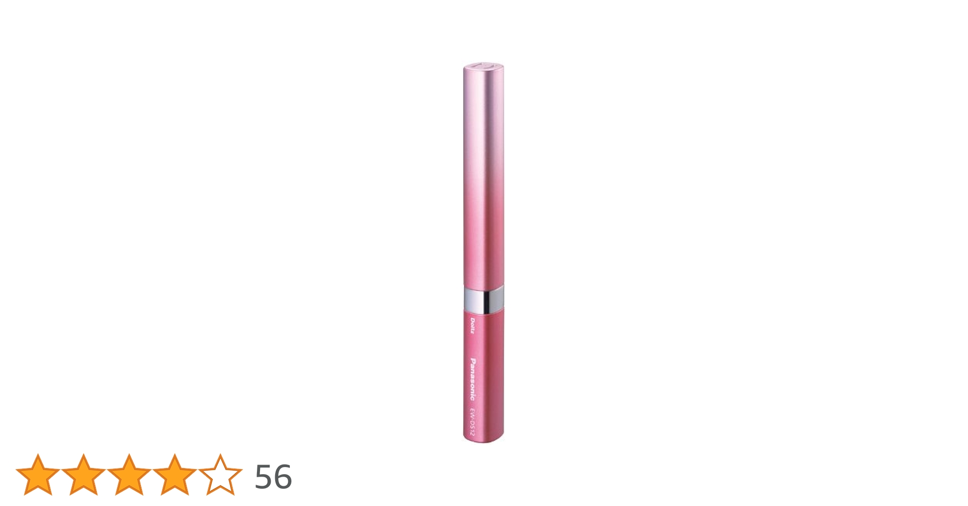 パナソニック　電動歯ブラシ　DOLTZ ピンク　美品 Amazon.co.jp: Panasonic EW-DL38-A Doltz Electric Toothbrush