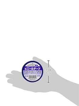 Amazon | キラックス ビニールテープ 青 38mm×20m 5巻パック