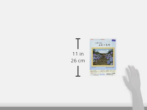 Amazon | オリムパス製絲 クロスステッチ 刺しゅうキット 名所シリーズ