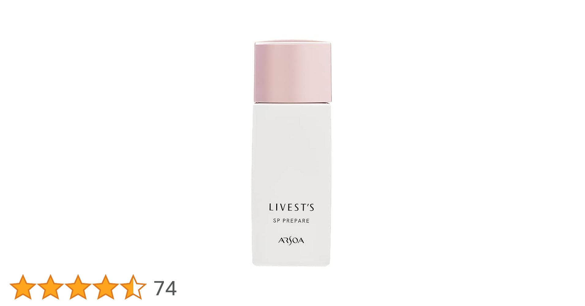 アルソア　リベスト　SP プレペアローション　40ml arsoa 化粧下地 アルソア / リベスト SP プレペアローション(旧)の公式商品情報
