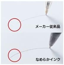 まとめ） TANOSEE ノック式油性ボールペン（なめらかインク） 0.7mm 赤 1セット（50本） 〔 （まとめ） TANOSEE ノック式油性ボールペン（なめらかインク） 0.7mm 赤 1本 〔×60セット〕