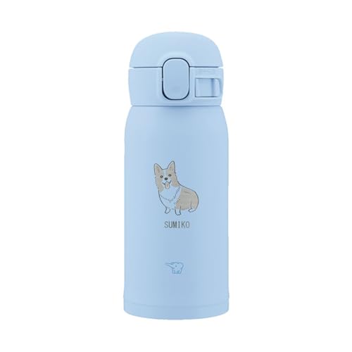 水筒 シームレス 360ml 名入れ マグ ボトル 犬デザイン 箱入り (エアリーブルー)