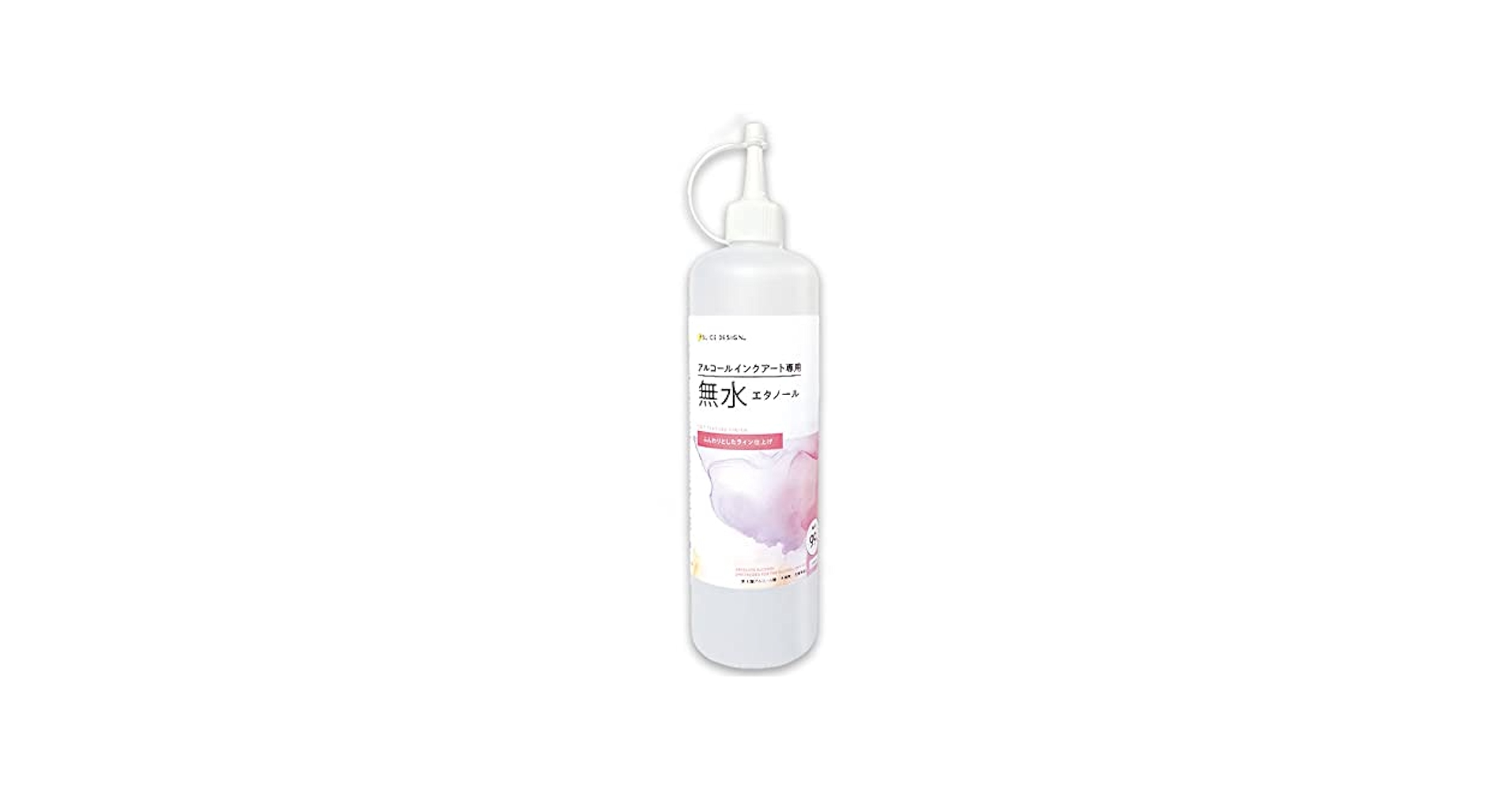 Amazon.co.jp: アルコールインクアート専用 無水エタノール