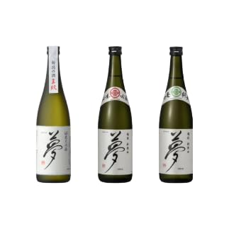[＼国際コンクール受賞酒/][贈答用] 王紋酒造 夢の飲み比べ3本セット 720ml × 3本 日本酒 酒 お酒 さけ おさけ 純米吟醸 純米吟醸 山廃純米 贈答 贈答品 父の日 ギフト プレゼント アルコール 米 お米 こめ おこめ 産地直送 国産 新潟県 新潟県産 新潟 新発田市 新発田 E126_02H