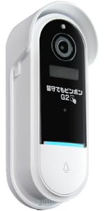 インターホン 防犯カメラ ドアホン セキュリティーGS-DB026DTK Amazon.co.jp: インターホン 防犯カメラ ドアホン ワイヤレス