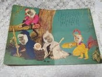 Amazon.co.jp: 本やんぼうにんぼうとんぼうとけんぼう川本喜八郎