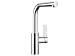 Produktbild Dornbracht Elio Pull-Out Chrom 33 840 790-00 Hochdruckarmatur