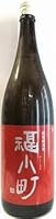 日本酒 福小町 特別純米 (赤ラベル) 1800ml【木村酒造】