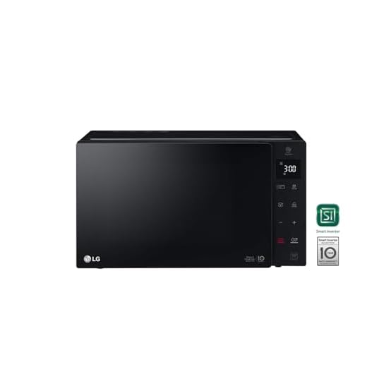 LG MH6535GIB Forno Microonde Smart Inverter con Grill al Quarzo, 25 Litri, 1150 W, Programmi Automatici, 5 Livelli di Potenza Regolabili - Nero Fumè
