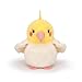 Adorlynetty Realistic Yellow Cockatiel Parrot Bird Stuffed Animal Cute Plush Bag Pendant Simulation Bird Toys for Kids Pendant Doll Birthday Gift Decoration(Cockatiel Plush)