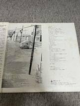 はっぴいえんど 風街ろまん LP URJ-4009 帯付き 1700円盤 Amazon.co.jp: ※初版1700円盤URG4009帯付きレコード