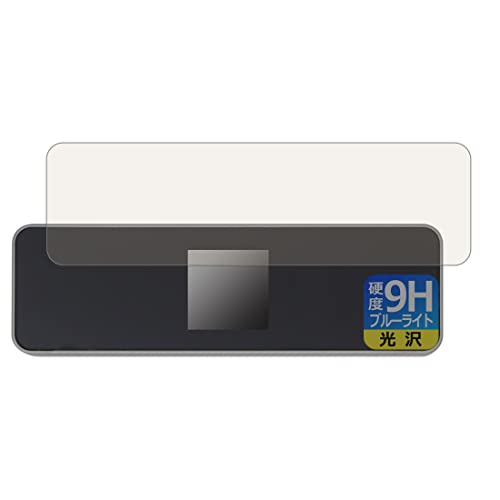 PDA�H�[ DockCase M.2 NVMe Smart SSD Enclosure (DSWC1P)�Ή� 9H���d�x[�u���[���C�g�J�b�g] �ی� �t�B���� ���� ���{��