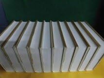 Amazon.co.jp: 桑原武夫集 全10巻セット 全月報付 岩波書店 : おもちゃ