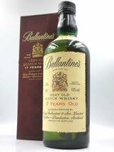 □未開栓 Ballantines バレンタイン バランタイン スコッチ ウイスキー