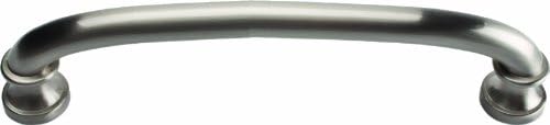 Atlas Homewares 351-BRN Shelley Brushed Nickel 5.7-Inch Pull