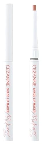 【セ ザ ン ヌ】影色リップメイカー03 (ソフトコーラル) 0.25g リップライナー 1個のサムネイル