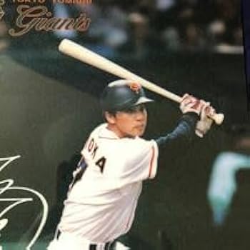 Amazon.co.jp: ＊レトロ＊激品 東京読売ジャイアンツ 二岡智宏 背番号7