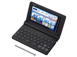 EX-word XD-SA20000（プロフェッショナルモデル）