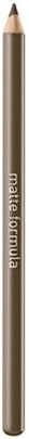 ARITAUM Matte Formular Brow Auto Pencil, No. 2 Brown