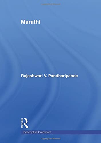 Marathi (Descriptive Grammars)