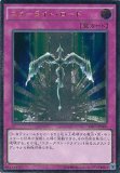 遊戯王 ライトロード 最高レアリティ Amazon.co.jp: 遊戯王 ライトロード・アサシン ライデン