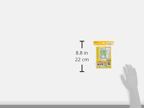 サンワサプライ マルチはがき・厚手 JP-DHKMT02N-1